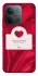 Чохол на Xiaomi Redmi 15C (Global) Love aesthetic ver.1 фото 1 з 1