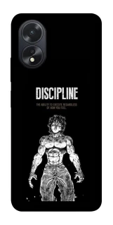 Чохол на Oppo A38 Discipline фото 1 з 1