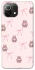 Чохол на Xiaomi Mi 11 Lite Pink bows and Labubus фото 1 з 1
