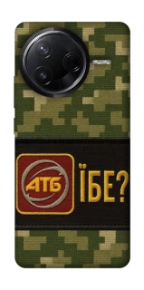 Чохол на Infinix Note 50 Pro Абб фото 1 з 1