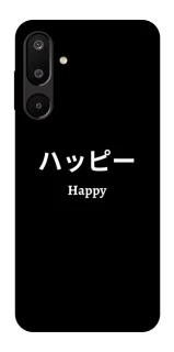 Чохол на Samsung Galaxy M16 5G Japanese Happy фото 1 з 1