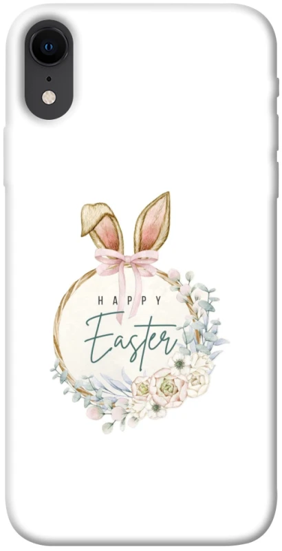 Чехол на Apple iPhone XR (6.1") Easter ver.7 фото 1 из 1