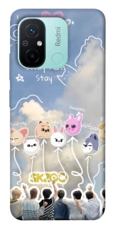 Чохол на Xiaomi Redmi 12C / Poco C55 Stray Kids Full Force фото 1 з 1