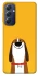 Чехол на Samsung Galaxy M54 5G Пёс-нос фото 1 из 1