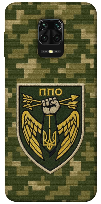 Чехол на Xiaomi Redmi Note 9s / Note 9 Pro / Note 9 Pro Max ПВО фото 1 из 1