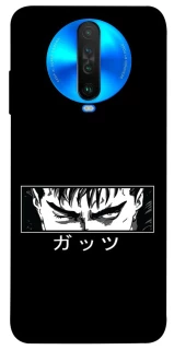 Чехол на Xiaomi Poco X2 Berserk фото 1 из 1