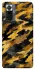 Чохол на Xiaomi Redmi Note 10 Pro camouflage v3 фото 1 з 1