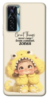 Чехол на TECNO Camon 17 Pro Great Things фото 1 из 1