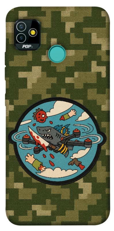 Чохол на TECNO POP 5 FPV drone фото 1 з 1