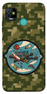 Чохол на TECNO POP 5 FPV drone фото 1 з 1