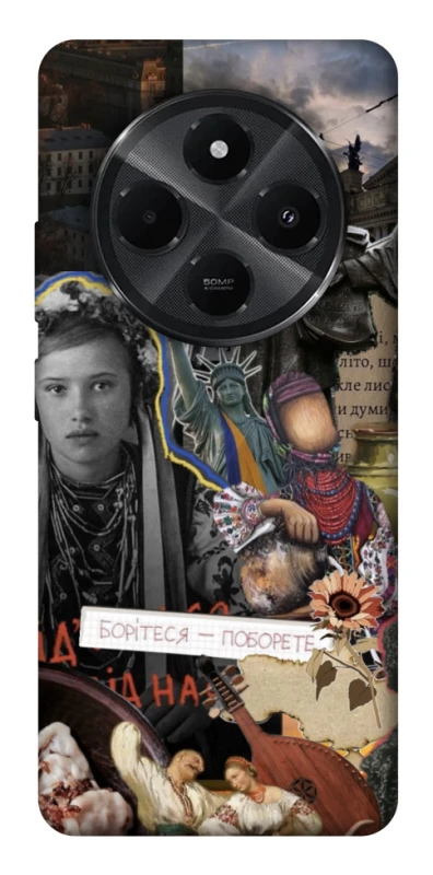 Чохол на Xiaomi Redmi A3 Pro Ukraine style ver.6 фото 1 з 1