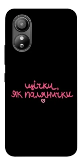 Чехол на ZTE Blade L220 Щічки, як палянички фото 1 из 1