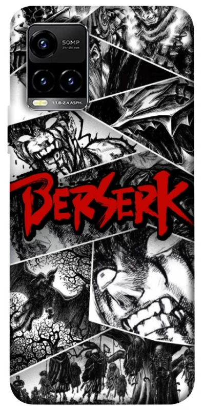 Чохол на Vivo Y21 / Y33s Berserk collage ver.2 фото 1 з 1
