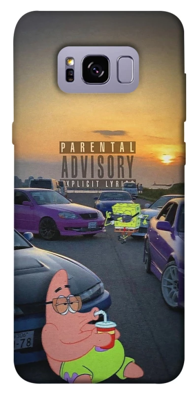 Чохол на Samsung G955 Galaxy S8 Plus Патрік на перегонах фото 1 з 1