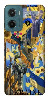 Чохол на Motorola Moto G06 Ukraine style ver.8 фото 1 з 1