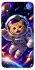 Чохол на Xiaomi Mi 8 Space Cat фото 1 з 1