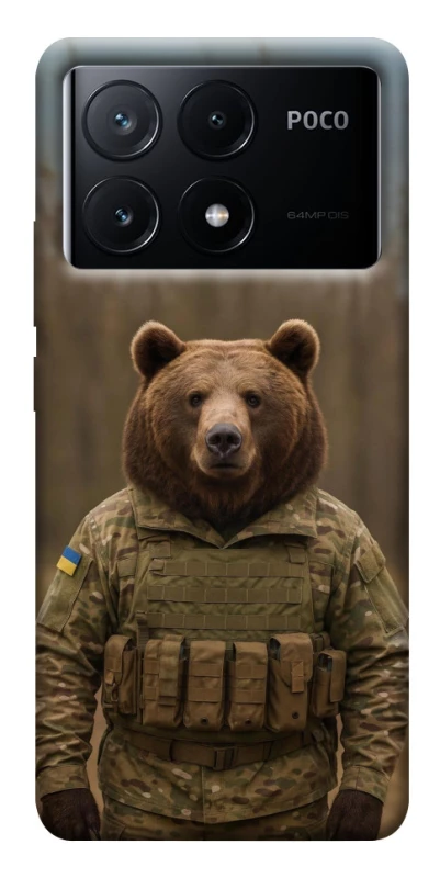 Чехол на Xiaomi Poco X6 Медведь защитник фото 1 из 1