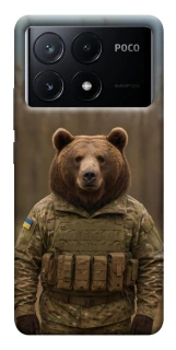 Чехол на Xiaomi Poco X6 Медведь защитник фото 1 из 1