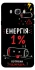 Чехол на Samsung J710F Galaxy J7 (2016) Енергія: 1% фото 1 из 1