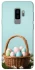 Чехол на Samsung Galaxy S9+ Easter ver.5 фото 1 из 1