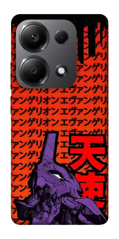 Чехол на Xiaomi Redmi Note 13 Pro 4G Евангелион фото 1 из 1