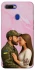 Чехол на Oppo A5s Love фото 1 из 1