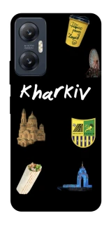Чехол на Infinix Hot 20 5G Kharkiv фото 1 из 1
