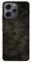 Чохол на Xiaomi Redmi 12 Camouflage v22 фото 1 з 1