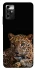 Чохол на ZTE Blade A72 Leopard v4 фото 1 з 1