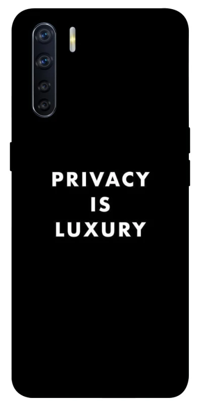 Чохол на Oppo A91 Privacy is luxury фото 1 з 1