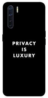 Чохол на Oppo A91 Privacy is luxury фото 1 з 1