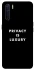 Чохол на Oppo A91 Privacy is luxury фото 1 з 1