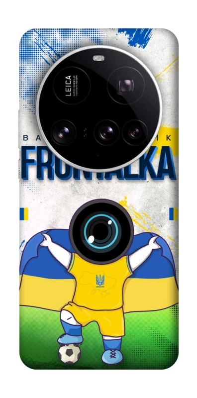 Чохол на Xiaomi 15 Ultra Фронталка №99 v2 фото 1 з 1