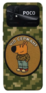 Чехол на Xiaomi Poco C40 Чил сержант фото 1 из 1