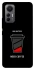 Чохол на Xiaomi 12 Lite Low battery фото 1 з 1