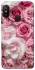 Чохол на Xiaomi Mi A2 Lite / Xiaomi Redmi 6 Pro Рожеві Квіти фото 1 з 1
