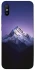 Чехол на Xiaomi Redmi 9A Purple mountains фото 1 из 1