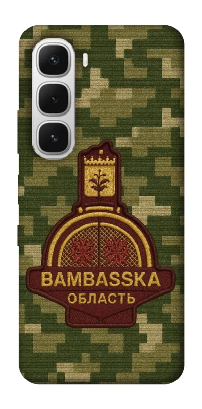 Чехол на Infinix Hot 60i Bambaska фото 1 из 1