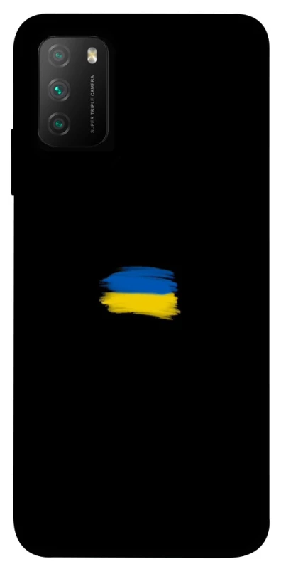 Чохол на Xiaomi Poco M3 Прапор фарбами фото 1 з 1