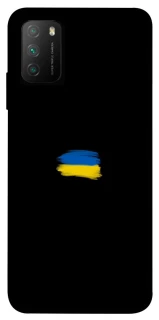Чехол на Xiaomi Poco M3 Флаг красками фото 1 из 1