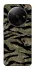 Чохол на Xiaomi Redmi A3 Camouflage v23 фото 1 з 1