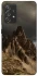 Чохол на Samsung Galaxy A52 4G / A52 5G Mountain v2 фото 1 з 1
