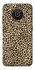 Чохол на Nokia X10 / X20 Leopard Skin v2 фото 1 з 1