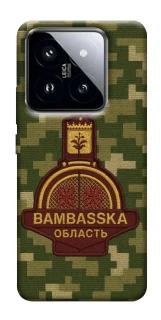 Чехол на Xiaomi 14 Pro Bambaska фото 1 из 1