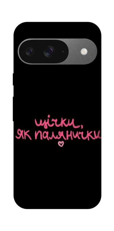 Чехол на Google Pixel 10 Щічки, як палянички фото 1 из 1