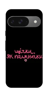 Чехол на Google Pixel 10 Щічки, як палянички фото 1 из 1