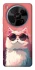 Чохол на ZTE Blade V70 Max Сat with glasses фото 1 з 1