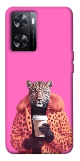 Чехол на OnePlus Nord N20 SE Леопард с кофе фото 1 из 1