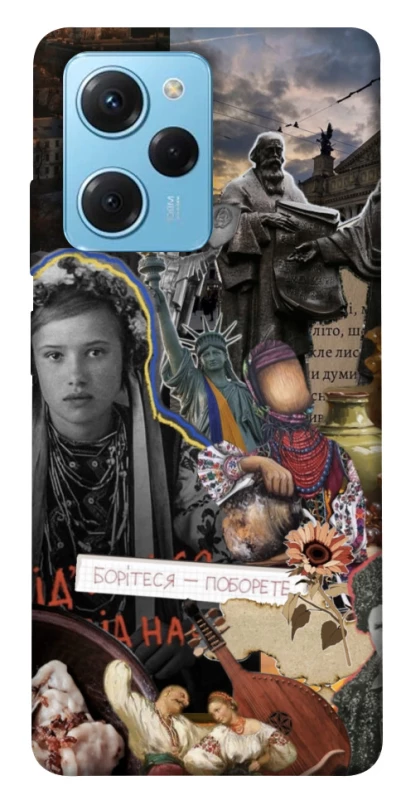 Чохол на Xiaomi Poco X5 Pro 5G Ukraine style ver.6 фото 1 з 1