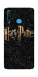 Чохол на Huawei P30 lite Harry Potter ver.12 фото 1 з 1
